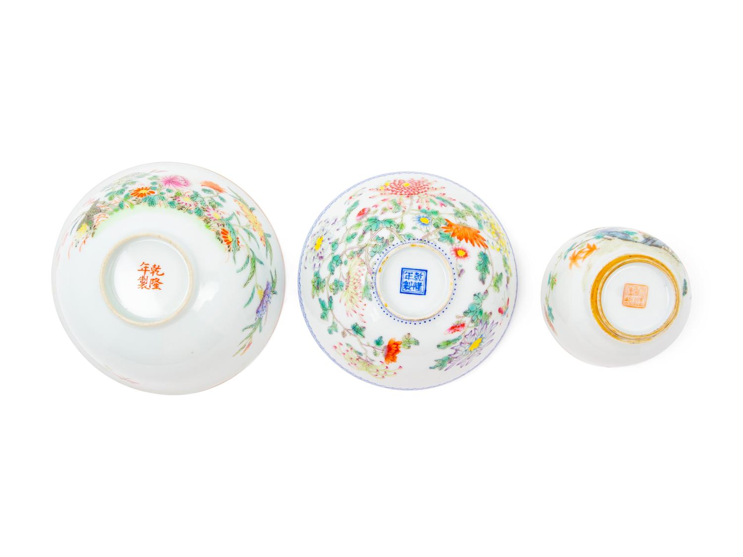 Three Chinese Porcelain Bowls