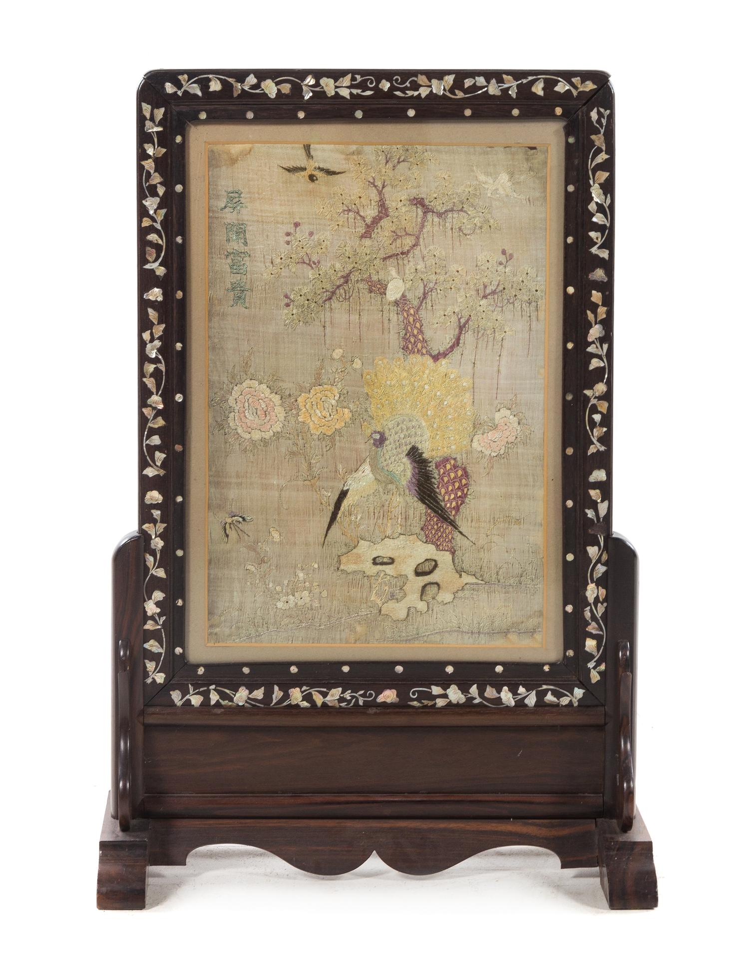 A Chinese Embroidered Silk Panel Inset Table Screen Height 29 inches. — LATE 19TH/EARLY 20TH CENTURY