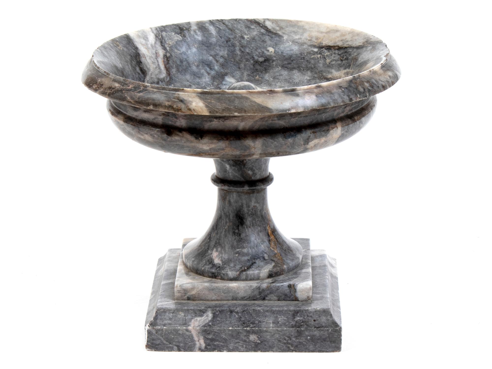 A French Mottled Marble Tazza — MID 19TH CENTURY