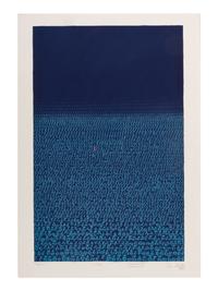 Eight Silk Screens (complete portfolio including cloth case)
