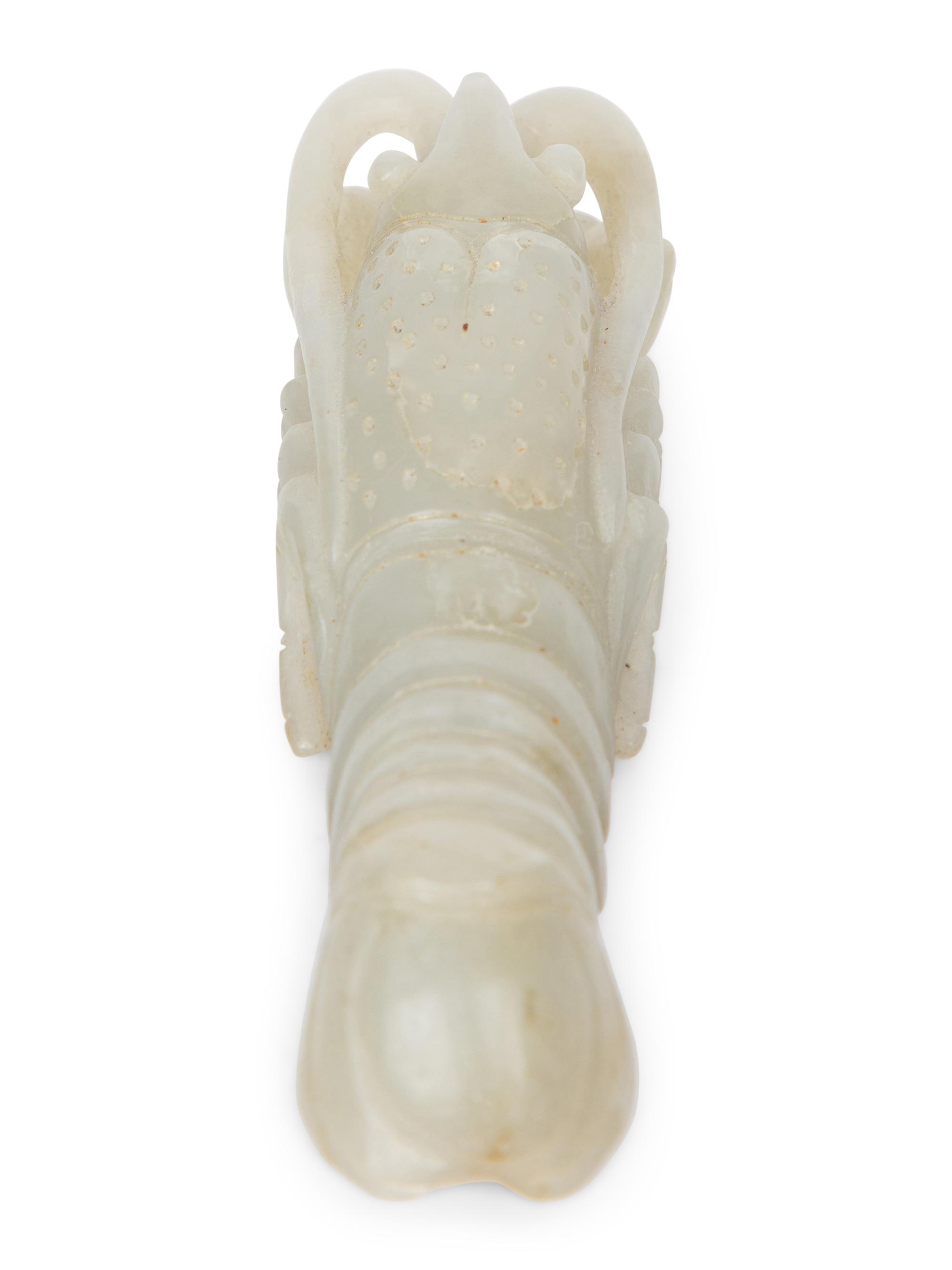 A Chinese Carved White Jade Crawfish — 20TH CENTURY