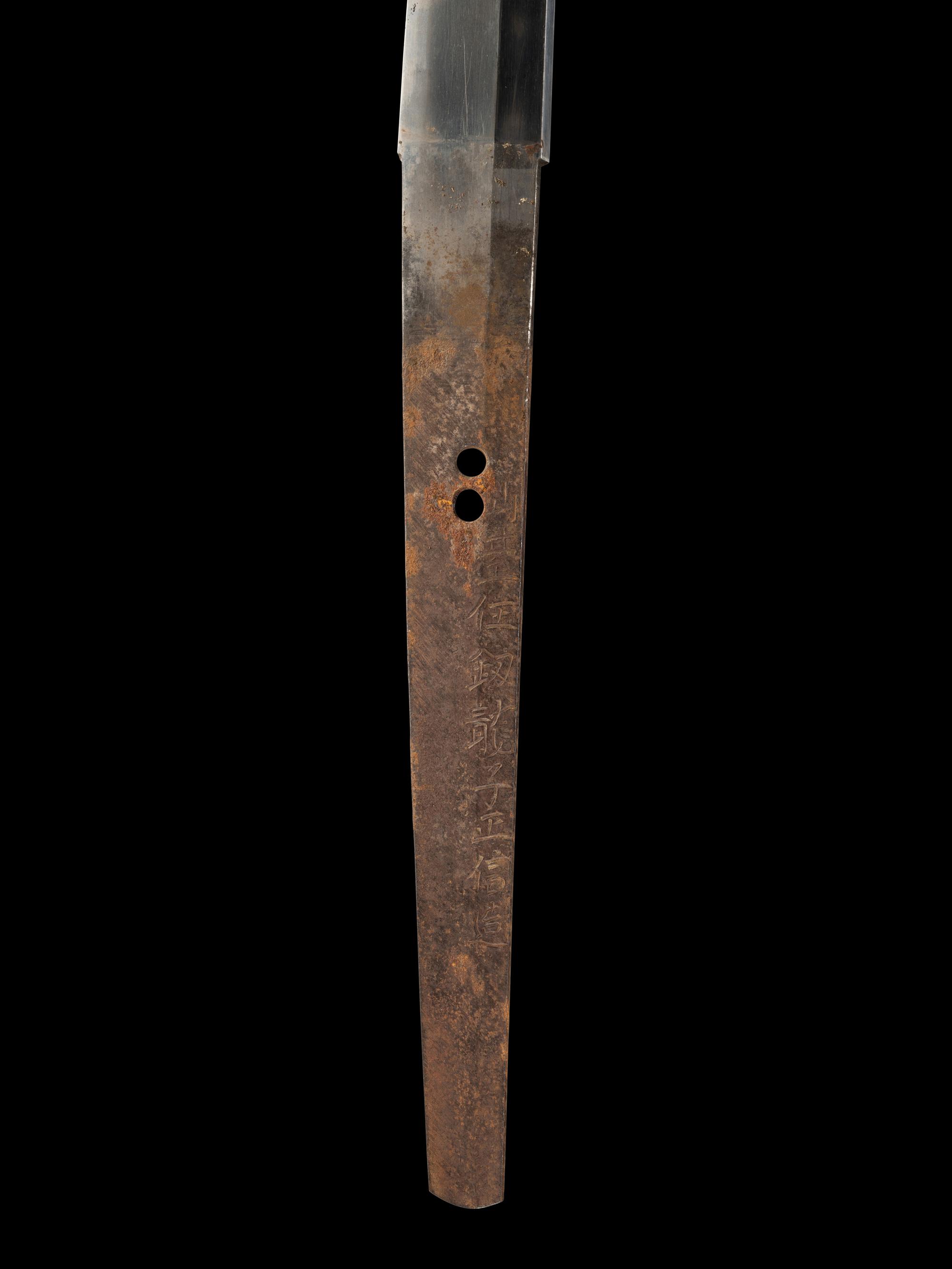 A Katana