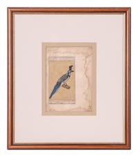 Seven Islamic Paintings
