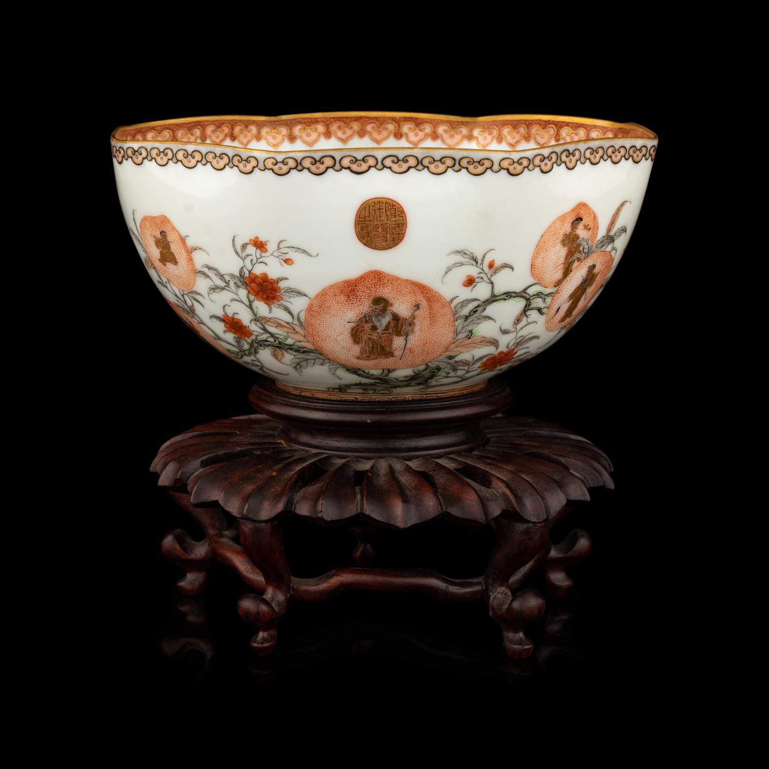 Two Chinese Famille Rose Porcelain Vessels