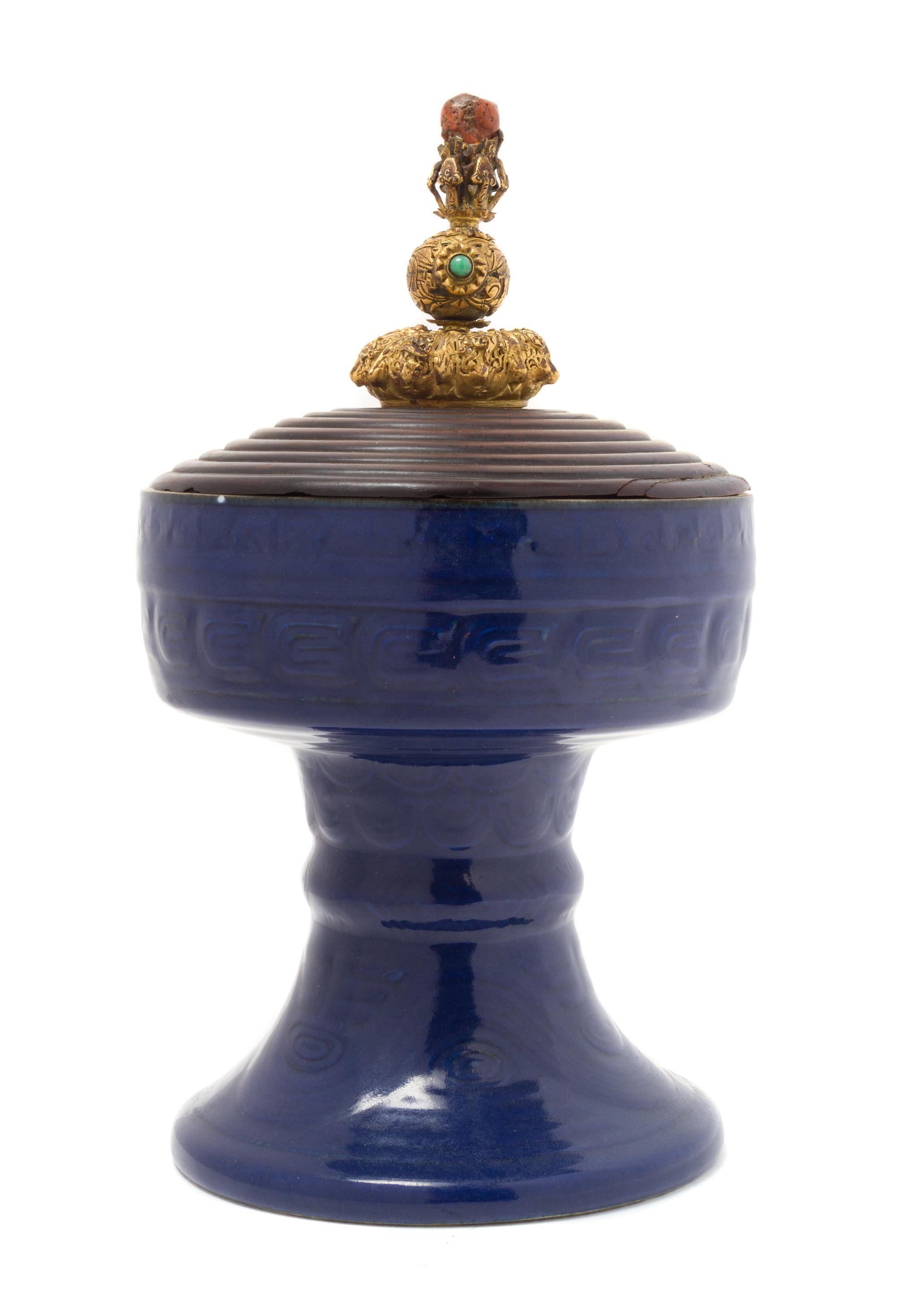 A Monochrome Blue Glazed Porcelain Tazza and Cover, Dou Height 11 inches.