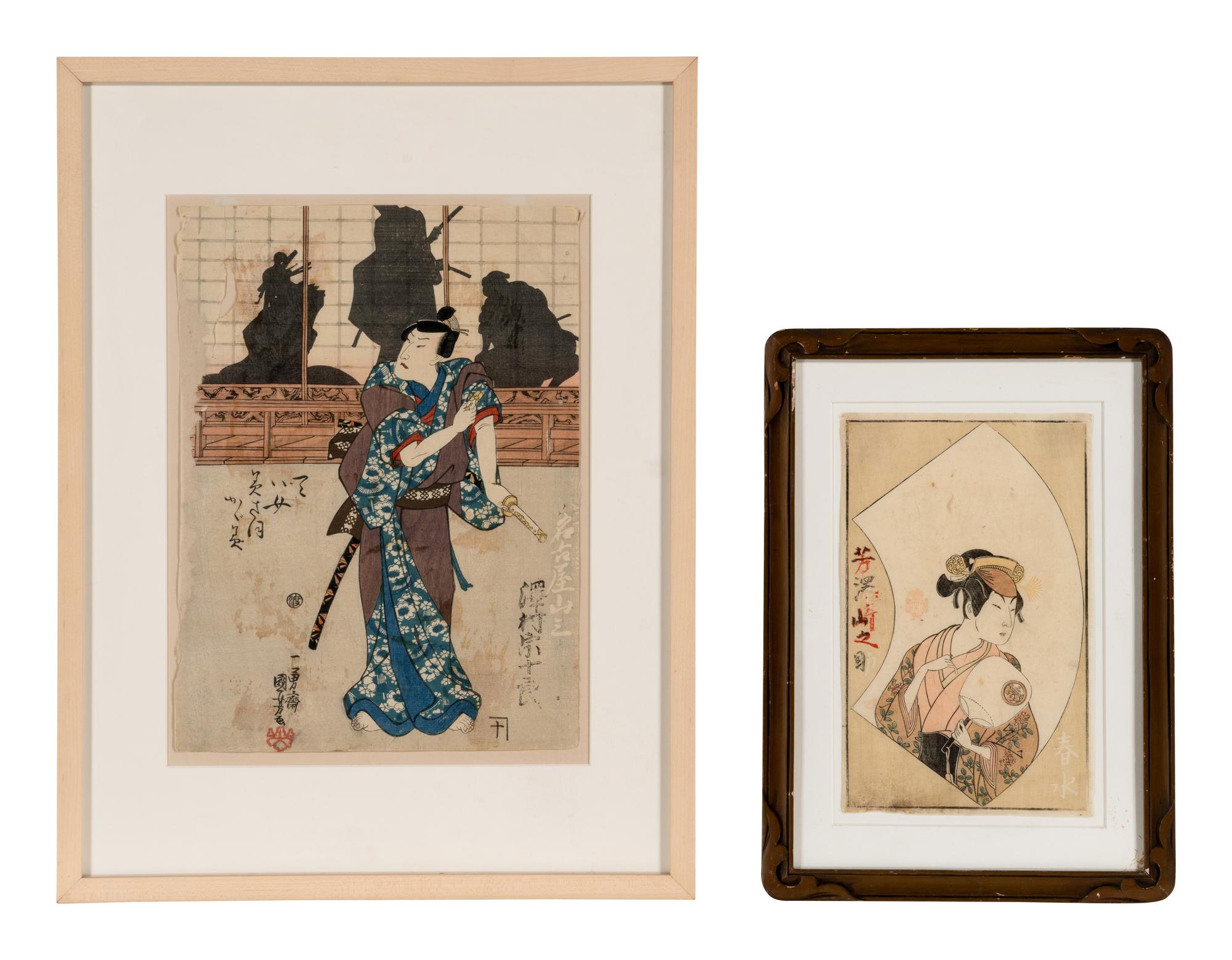Two Japanese Woodblock Prints