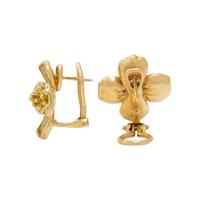 TIFFANY & CO., YELLOW GOLD 'DOGWOOD' EARCLIPS
