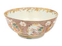 A Chinese Export Porcelain Punch Bowl