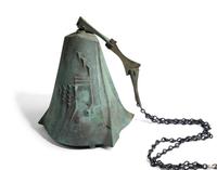 Cosanti Bronze Windbell, c. 1970 Acrosanti, USA
