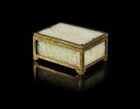 A Chinese Brass Mounted Jade Plaque Inset Jewelry Box