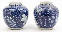 A Pair of Blue and White Porcelain Jars Height 10 inches.
