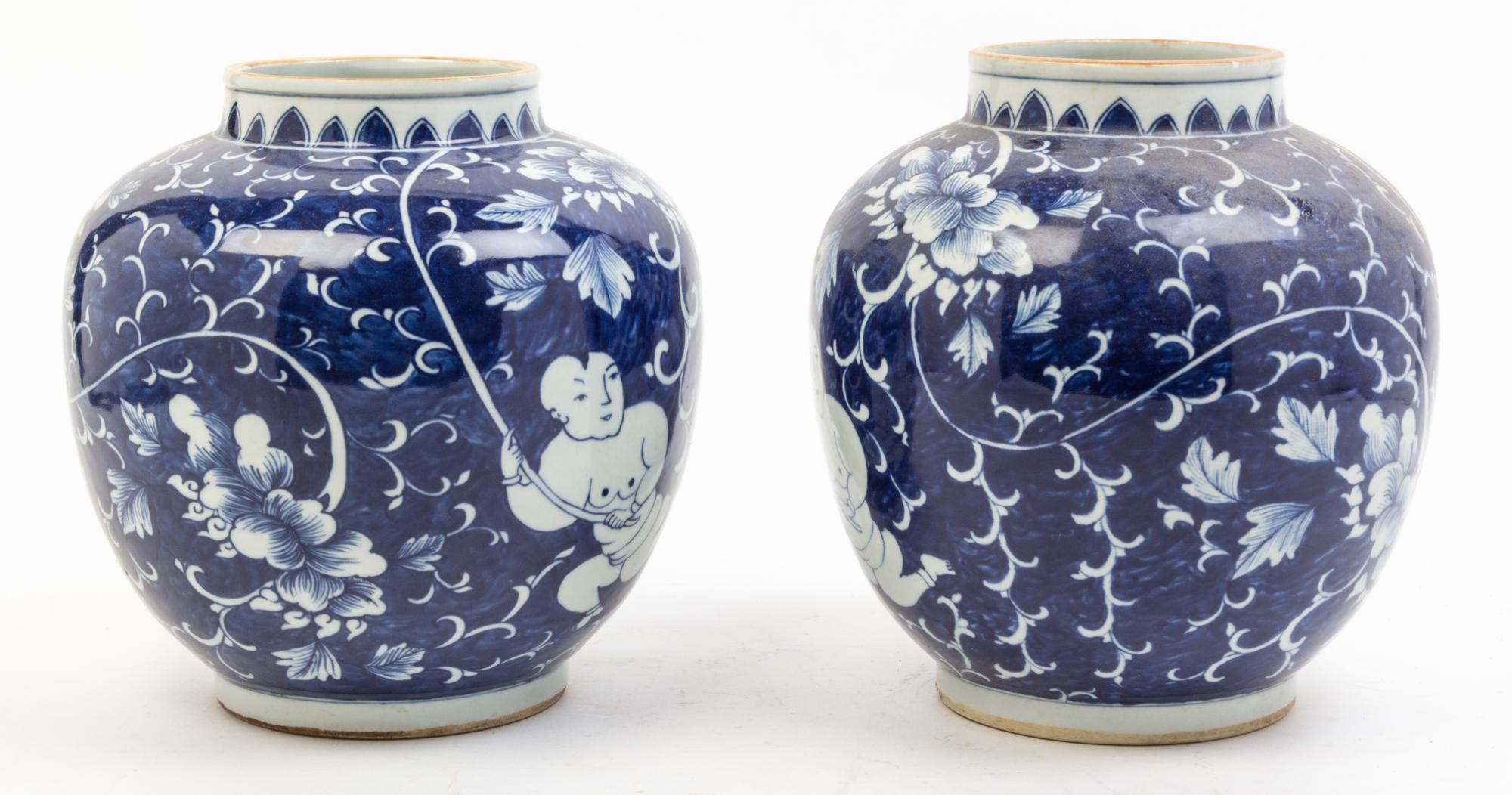 A Pair of Blue and White Porcelain Jars Height 10 inches.
