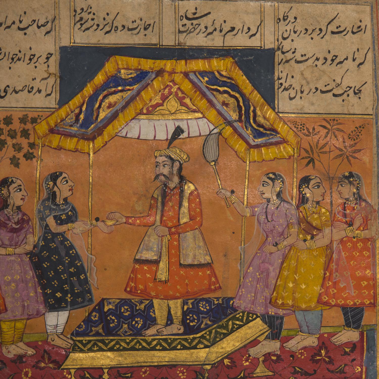 Two Indian Miniature Paintings, 20th Century