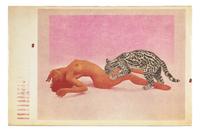 Two Works: Ocelot, 1969 ; together with Gerunek , 1969 (2)