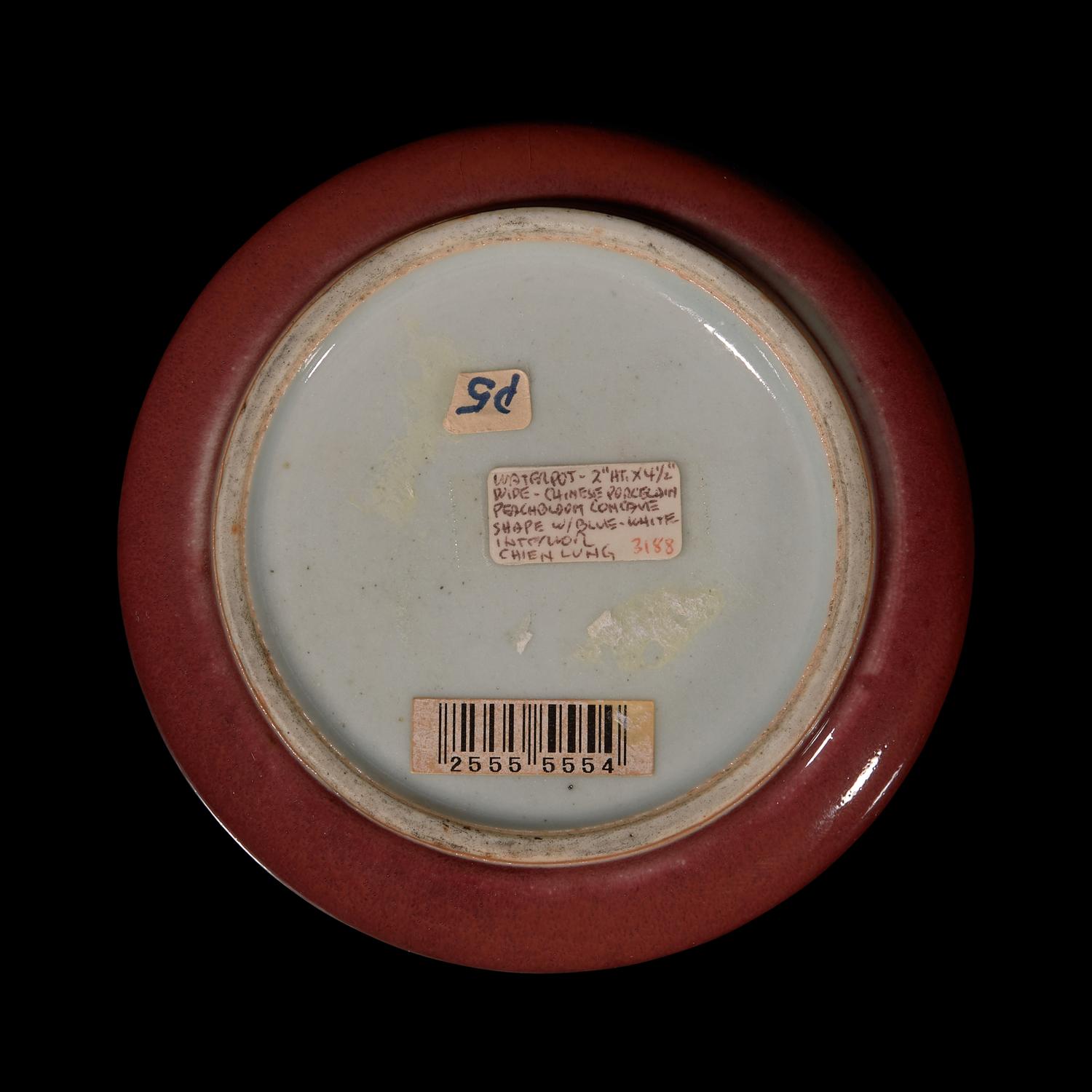 A Chinese Copper Red Glazed Water Coupe, 19th Century 清中晚期 霽紅釉雞心水丞