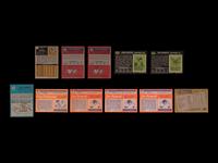 A Group of 11 1960s-80s Hall of Fame Football Cards,