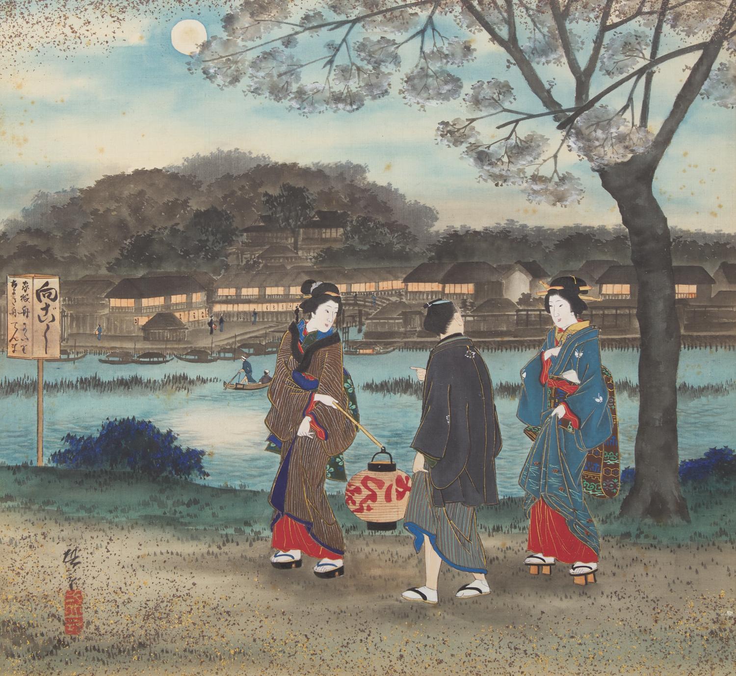 Utagawa Hiroshige III (Japanese, 1842-1894), Three Painted Album Leaves