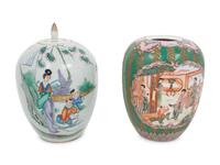 Two Chinese Polychrome Porcelain Ginger Jars with Figural Scenes