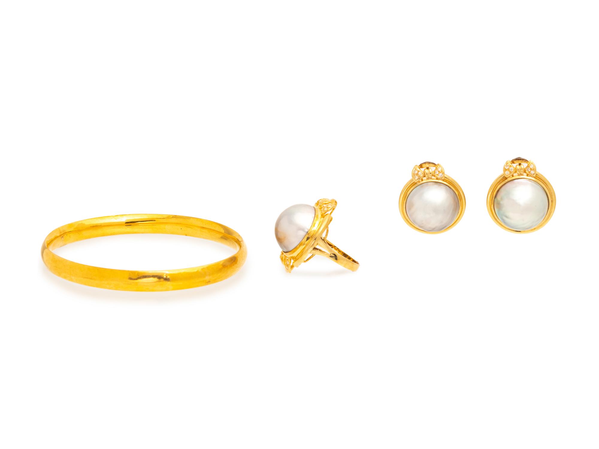 A Collection of Yellow Gold Jewelry,