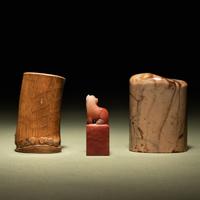 Three Scholar's Seals