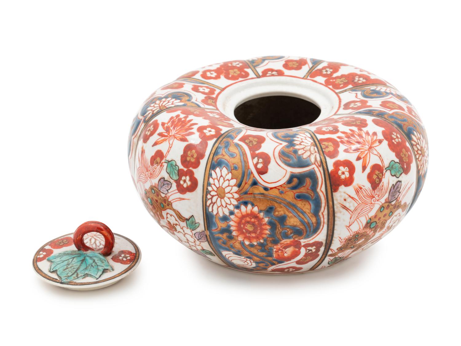 Three Imari Palette Porcelain Articles