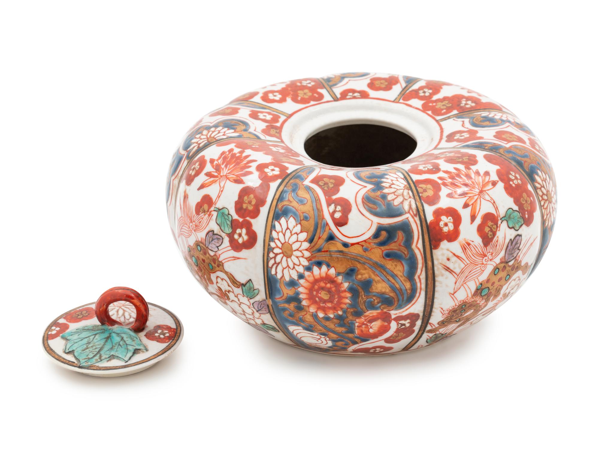 Three Imari Palette Porcelain Articles