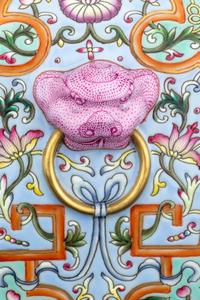 A Chinese Famille Rose Porcelain Square Vase