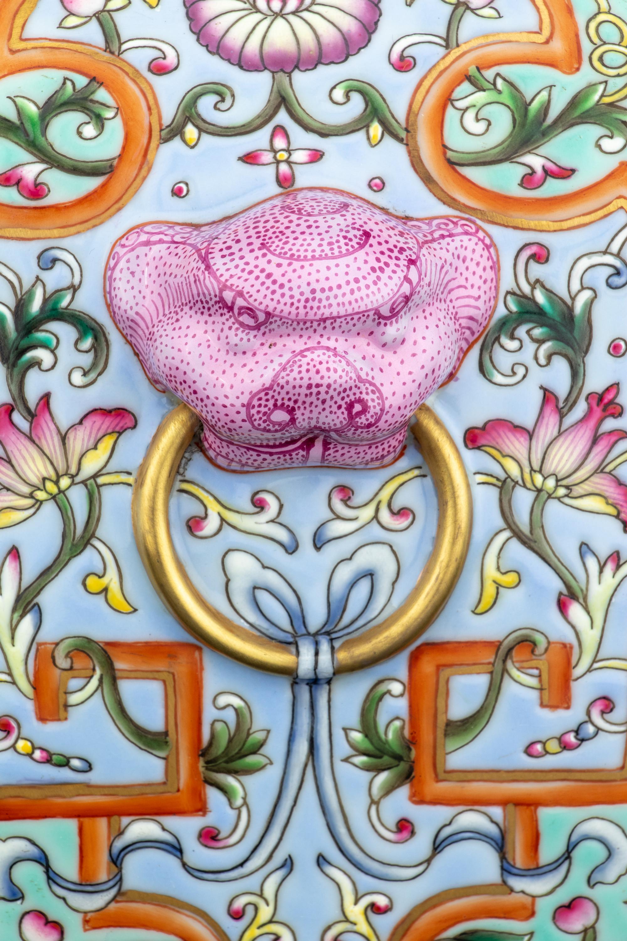 A Chinese Famille Rose Porcelain Square Vase