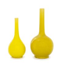 Two Chinese Lemon-Yellow Glazed Porcelain Bottle Vases Height of taller 8 1/2 inches. — 19TH CENTURY