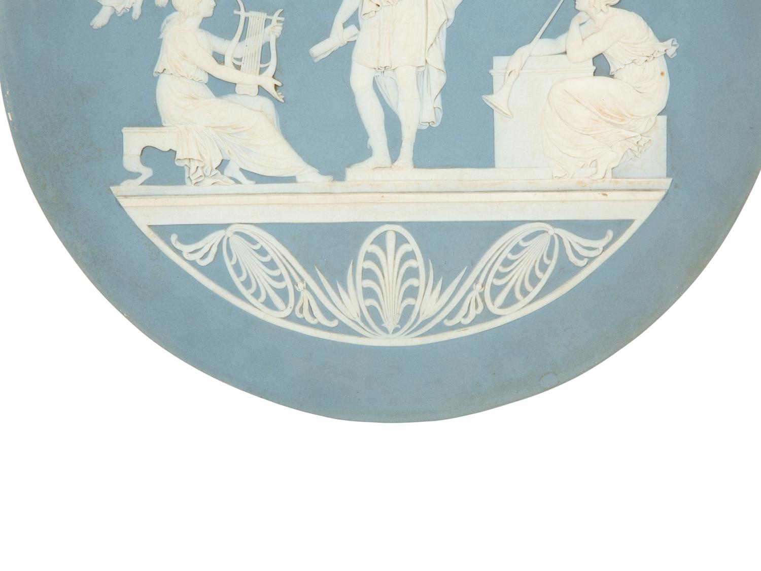 A Wedgwood Jasperware Plaque, The Apotheosis of Virgil