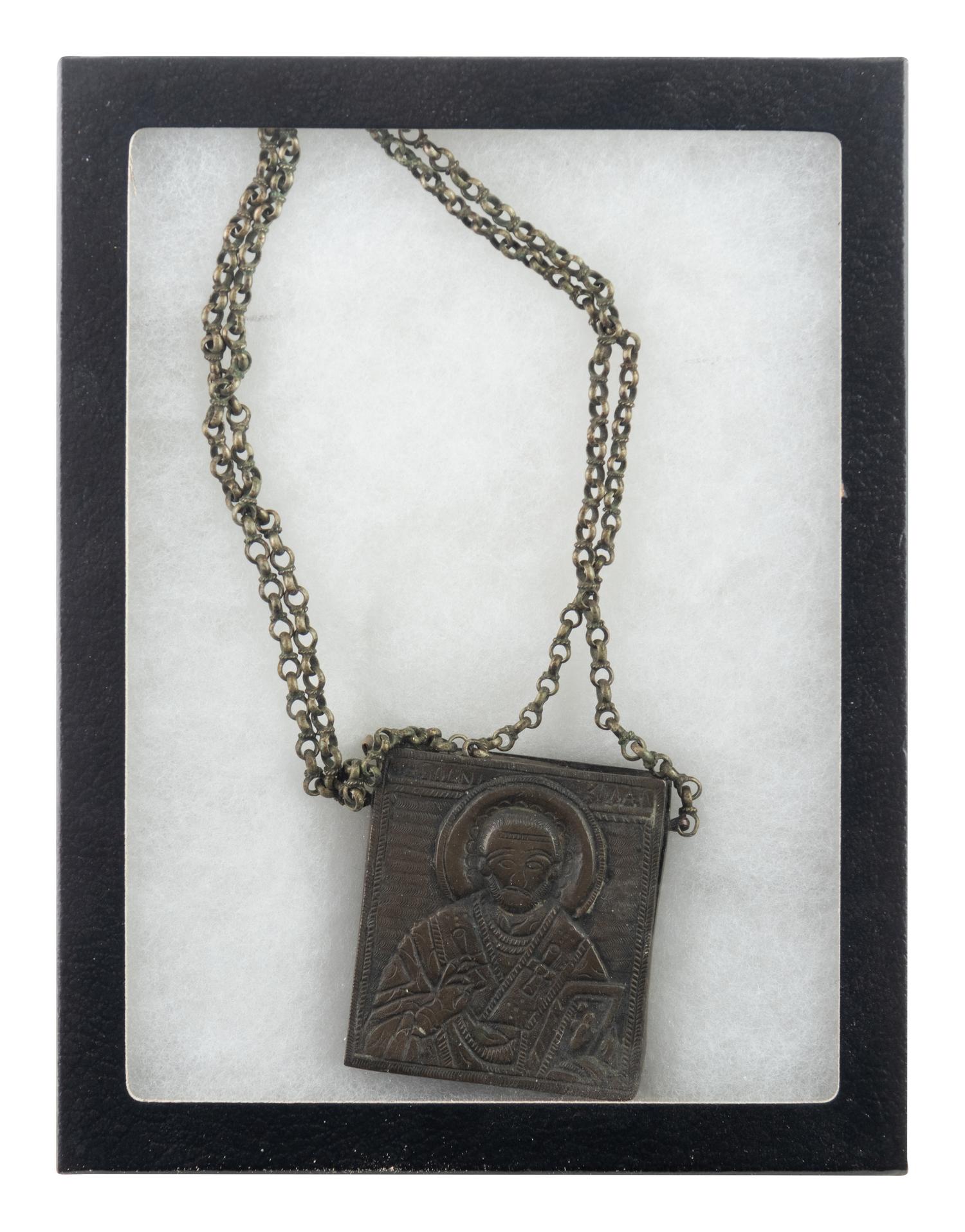 A Greek Orthodox Pilgrim's Scapular, with Icon of St. Nicholas