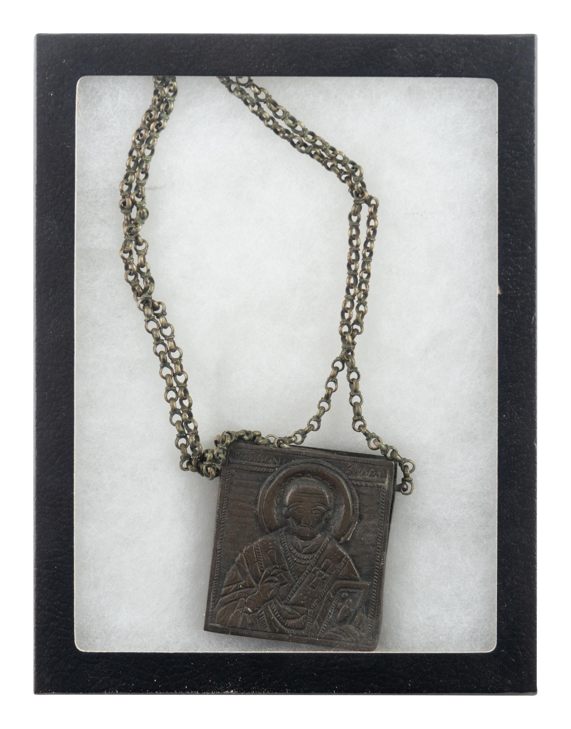 A Greek Orthodox Pilgrim's Scapular, with Icon of St. Nicholas