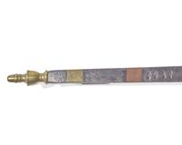 A Copper and Brass-Inlaid Wrought Iron Tasting Spoon, European, 18th Century