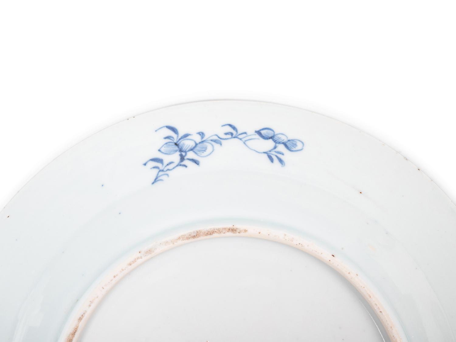 Three Chinese Export Blue and White Porcelain Plates