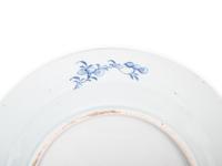 Three Chinese Export Blue and White Porcelain Plates
