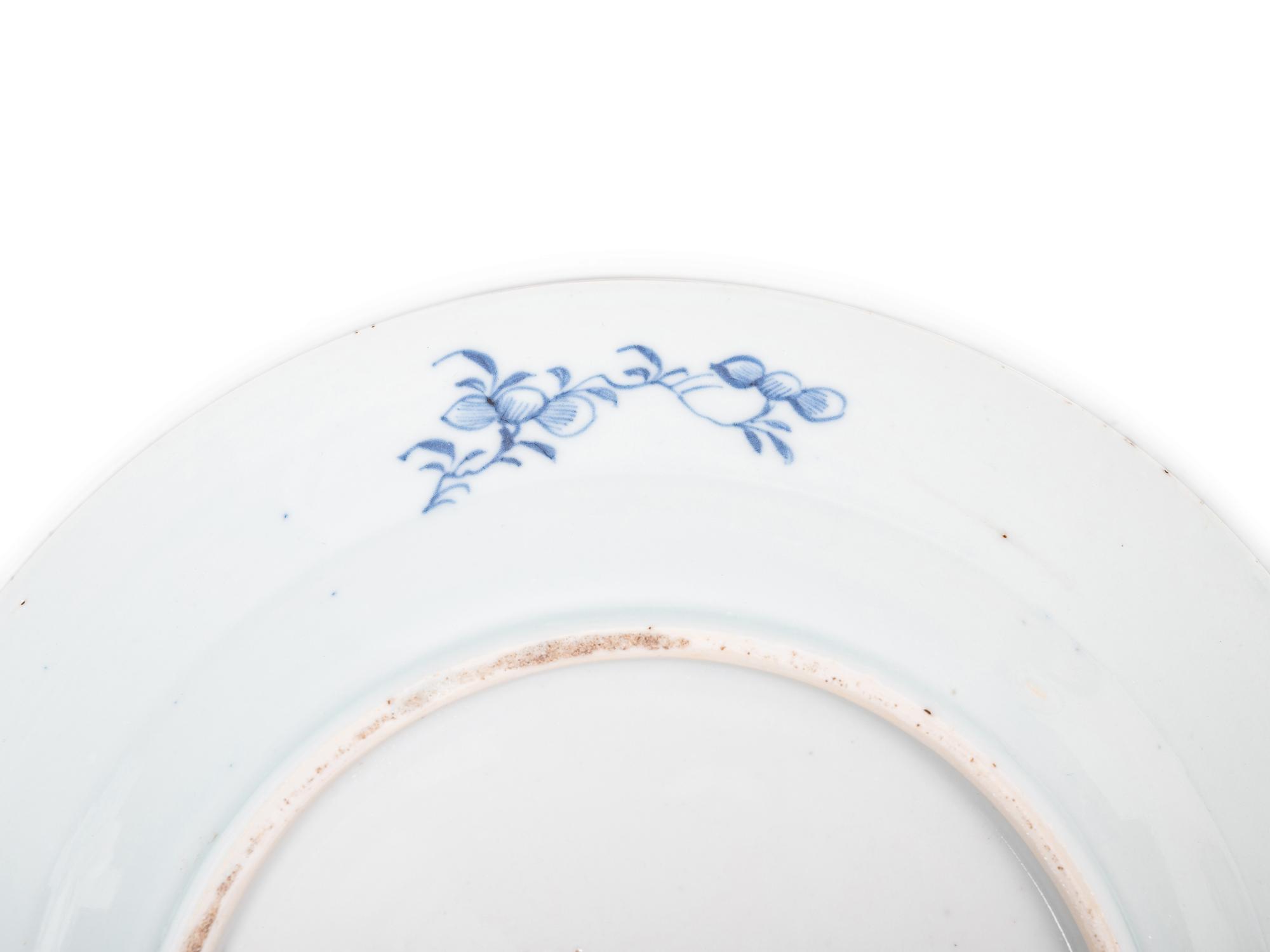 Three Chinese Export Blue and White Porcelain Plates