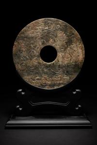A Chinese Carved Nephrite Jade Bi Disc