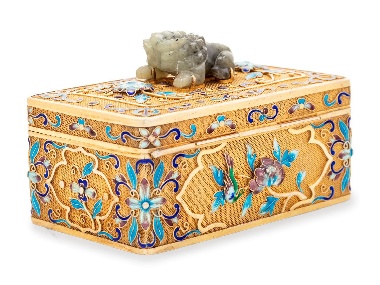 A Chinese Enameled Silver and Jade Inset Table Casket