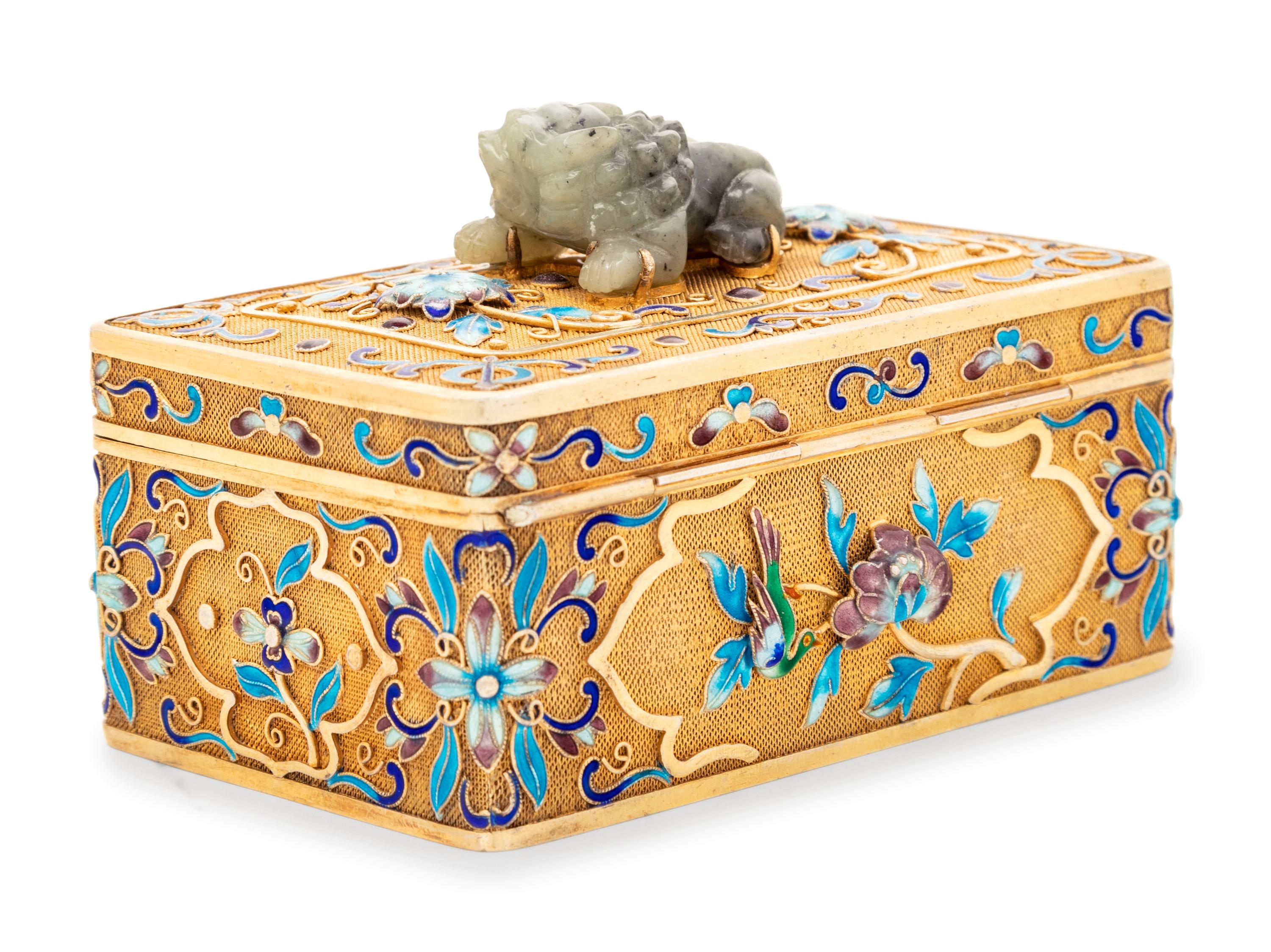 A Chinese Enameled Silver and Jade Inset Table Casket