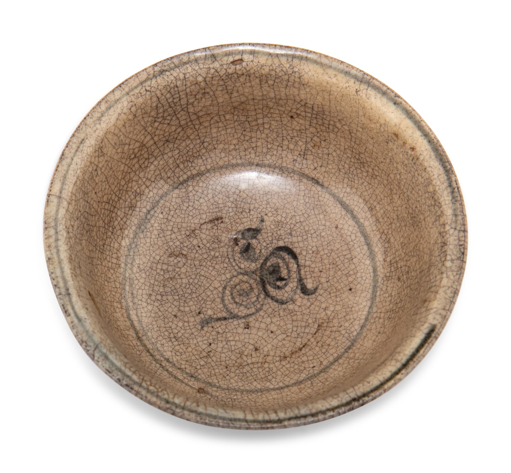 Eight Chinese Monochrome Glazed Porcelain Wares