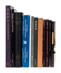 [PRIVATE COLLECTIONS] A group of catalogues about Chinese Art in Private Collections, comprising: