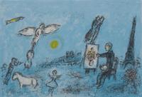 Marc Chagall, (French/Russian, 1887-1985), The Painter and His Double