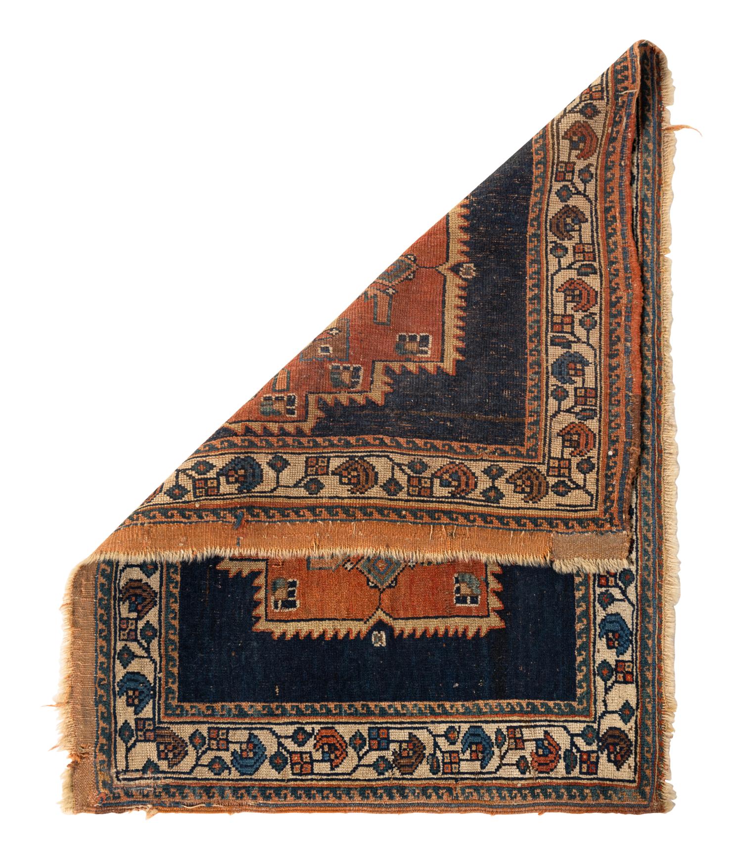 A South Persian Wool Bag Face