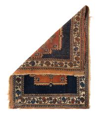 A South Persian Wool Bag Face