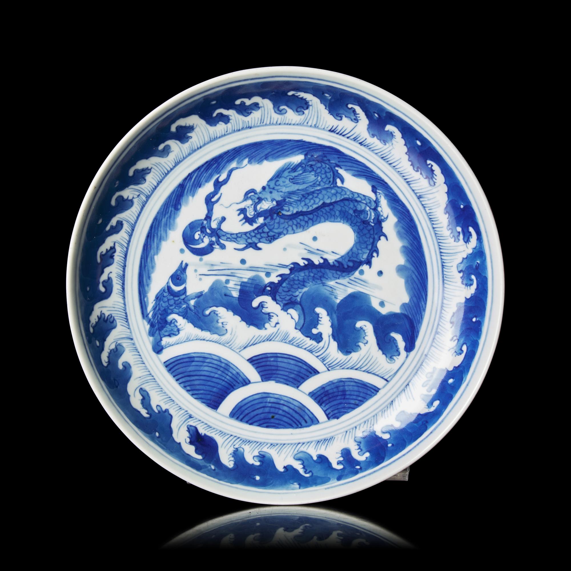 A Chinese Blue and White 'Dragon' Dish, Possibly Kangxi Period — 清康熙 青花龍戲珠賞盤