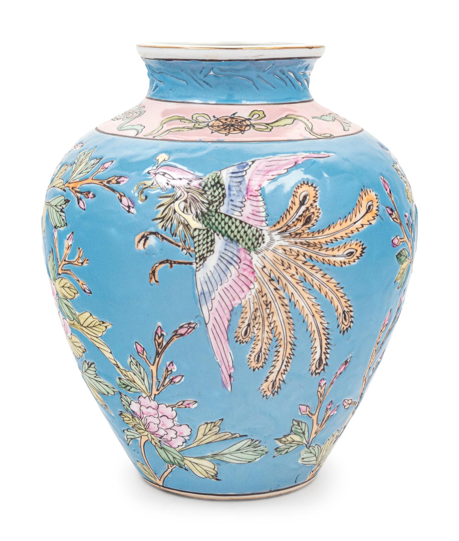 A Japanese Ceramic Vase