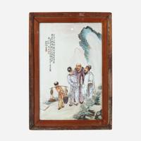 A Chinese enameled porcelain plaque 20th century