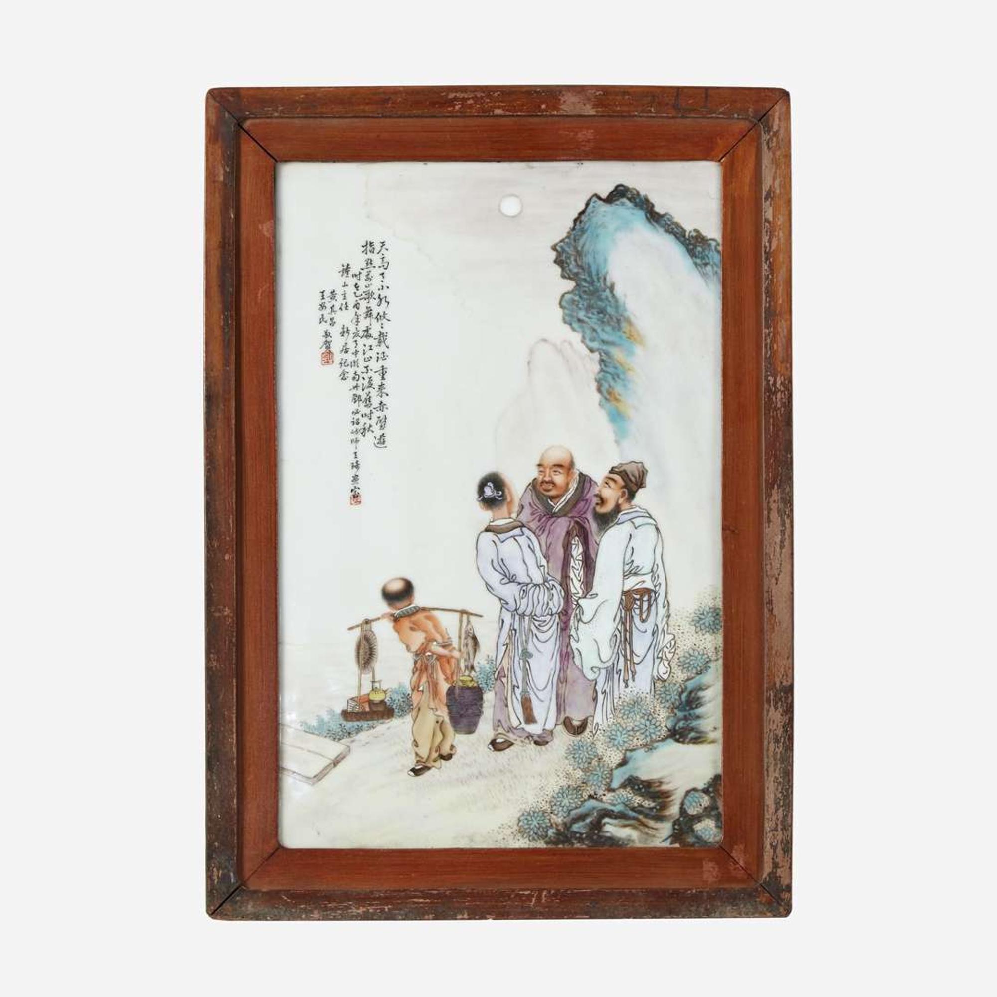 A Chinese enameled porcelain plaque 20th century