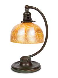 Desk lamp, model #637