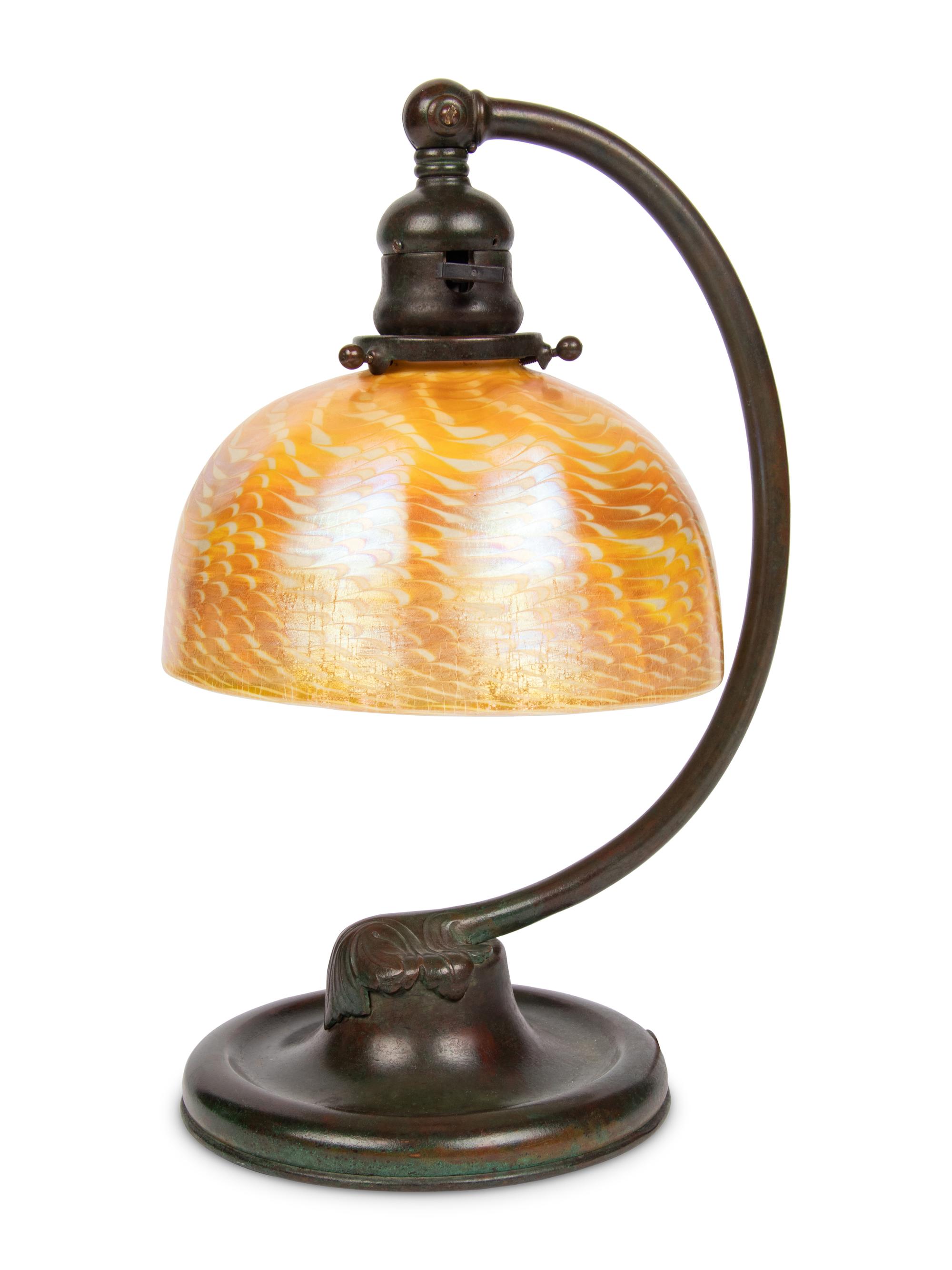 Desk lamp, model #637